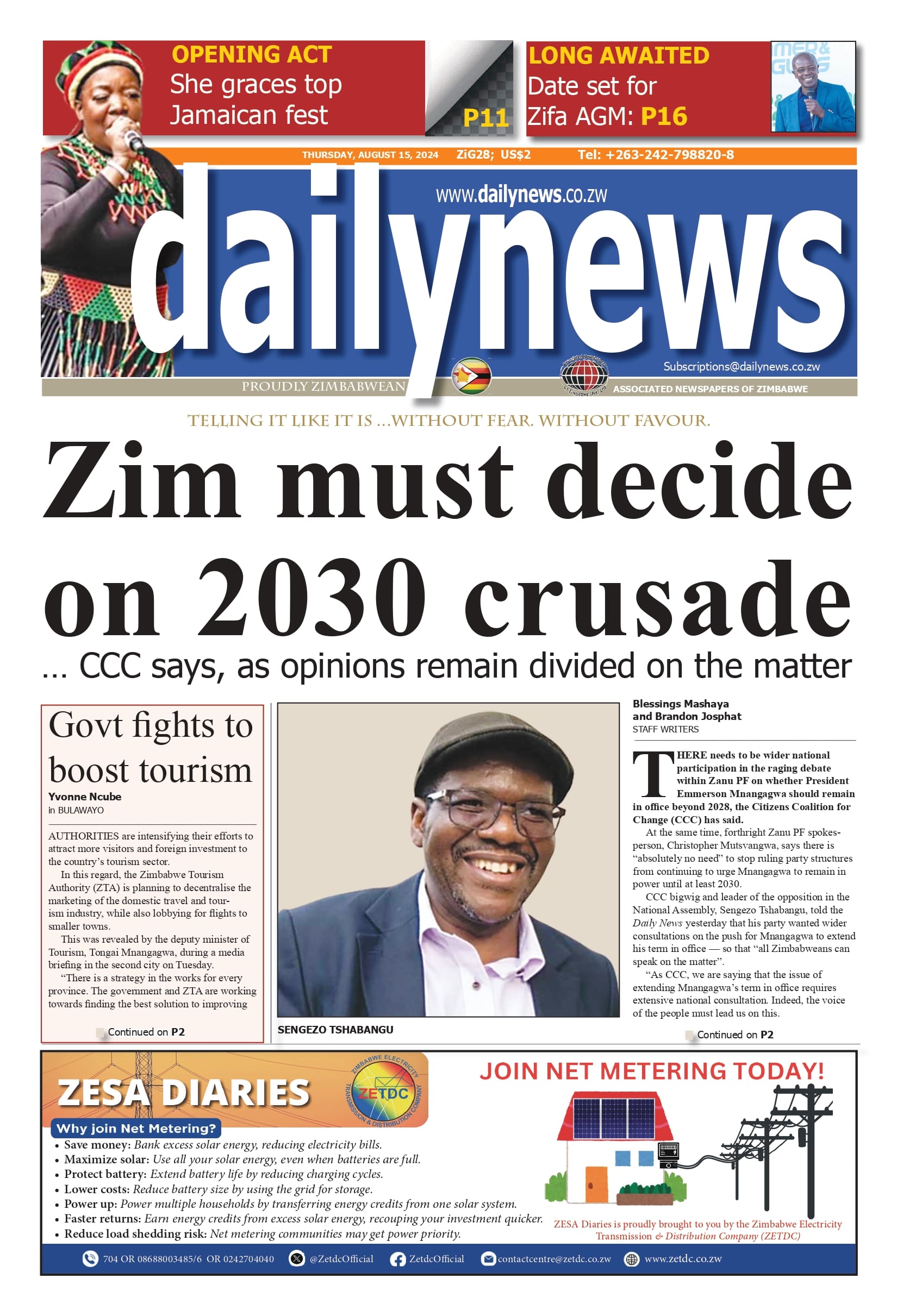 Thursday 15 August 2024